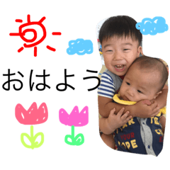 [LINEスタンプ] 空と岳