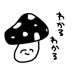 [LINEスタンプ] よいこのためのスタンプ