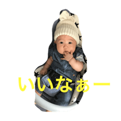 [LINEスタンプ] ひなこの物語 fetchpriority=high
