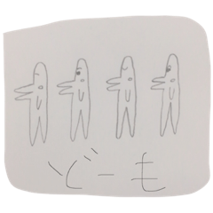 [LINEスタンプ] Hosopatchizu.