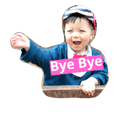 [LINEスタンプ] Kobe baby 1