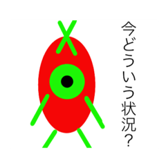 [LINEスタンプ] マッハキャンサーちゃん