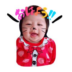 [LINEスタンプ] いろぱっぱ