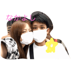[LINEスタンプ] DAICHI＆MARI