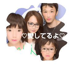 [LINEスタンプ] taisetunahito