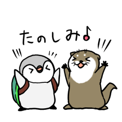 [LINEスタンプ] 楽しい竜宮城動物園