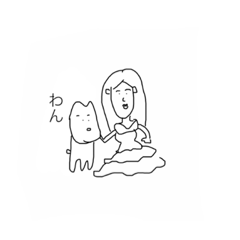 [LINEスタンプ] 姫と犬