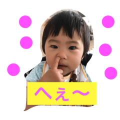 [LINEスタンプ] ふみか