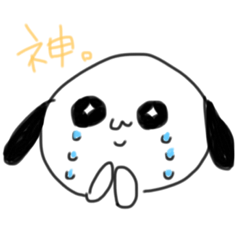 [LINEスタンプ] ゆるい動物たち.