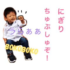 [LINEスタンプ] としあんスタンプ