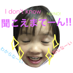 [LINEスタンプ] ねねのののスタンプ