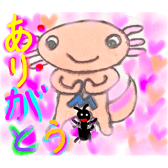 [LINEスタンプ] ウーパールーパーまゆさん！