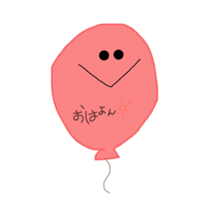 [LINEスタンプ] 風船のスタンプ