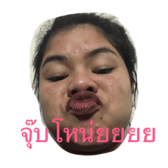 [LINEスタンプ] pearxx