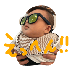 [LINEスタンプ] 快のプライベートスタンプ