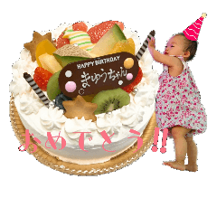 [LINEスタンプ] まゆうスタンプ①