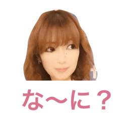 [LINEスタンプ] YURU さえちゃんワールド 1
