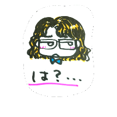 [LINEスタンプ] のんびり南の島～メガネ～