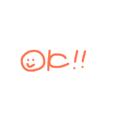 [LINEスタンプ] 日常会話 ~かまってください~