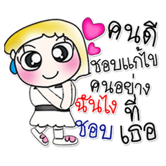 [LINEスタンプ] My name is Joy..^_^...