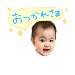 [LINEスタンプ] みこちゃんです2