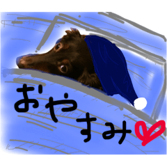 [LINEスタンプ] ピノ＆ジジ