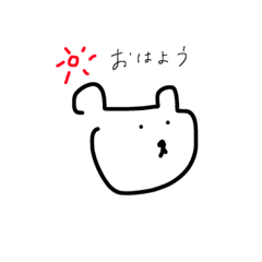 [LINEスタンプ] イラスタンプ