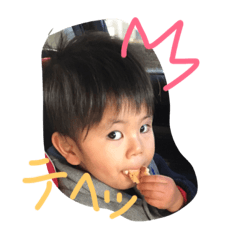 [LINEスタンプ] 殿の宴