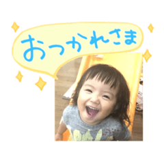 [LINEスタンプ] すーちゃんのワクワクスタンプ