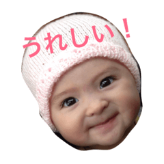 [LINEスタンプ] for mommy friends