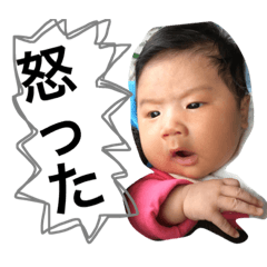 [LINEスタンプ] とあ 2