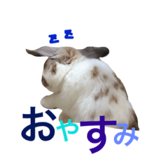 [LINEスタンプ] やまだ3
