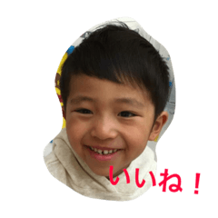 [LINEスタンプ] kondousan.family