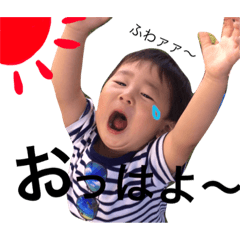 [LINEスタンプ] yuzsena