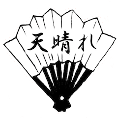 [LINEスタンプ] 武将ことばスタンプ