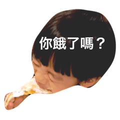 [LINEスタンプ] MR.PIPI