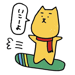 [LINEスタンプ] やんちゃなわんわんの日常