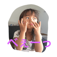 [LINEスタンプ] SaLu2017.vol1