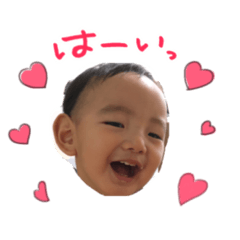 [LINEスタンプ] yousay