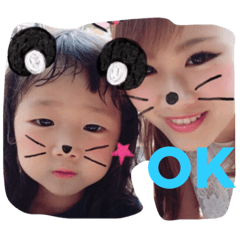 [LINEスタンプ] たなかふぁみりー