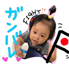 [LINEスタンプ] 朱莉スタンプ