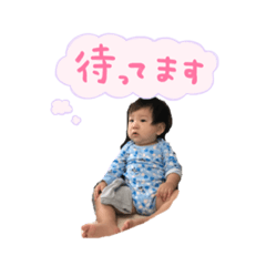 [LINEスタンプ] ハヤトのキモチ2