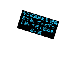 [LINEスタンプ] can you boy in the gas