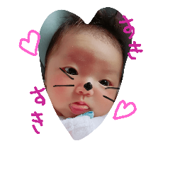 [LINEスタンプ] rrry