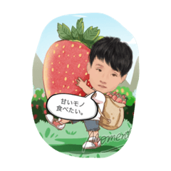[LINEスタンプ] 僕のまいにち。