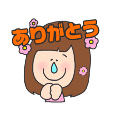 [LINEスタンプ] ぼぉちゃん スタンプ