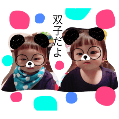[LINEスタンプ] twins あさはる