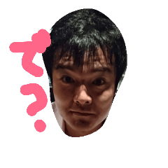 [LINEスタンプ] 酔った～