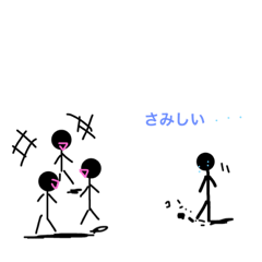 [LINEスタンプ] 某人間。