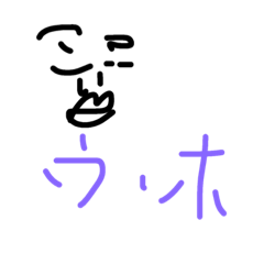 [LINEスタンプ] 可愛いゴリラたん2
